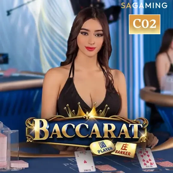 DU88 Baccarat C02