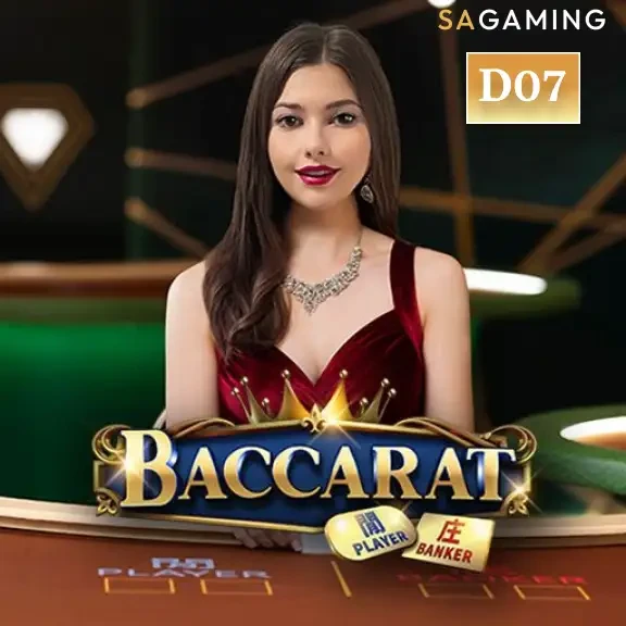 DU88 Baccarat D07