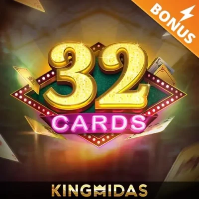 DU88 32 Cards