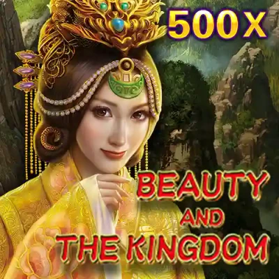 DU88 Beauty And The Kingdom
