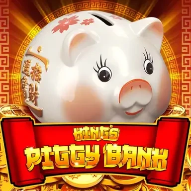 DU88 King’s Piggy Bank
